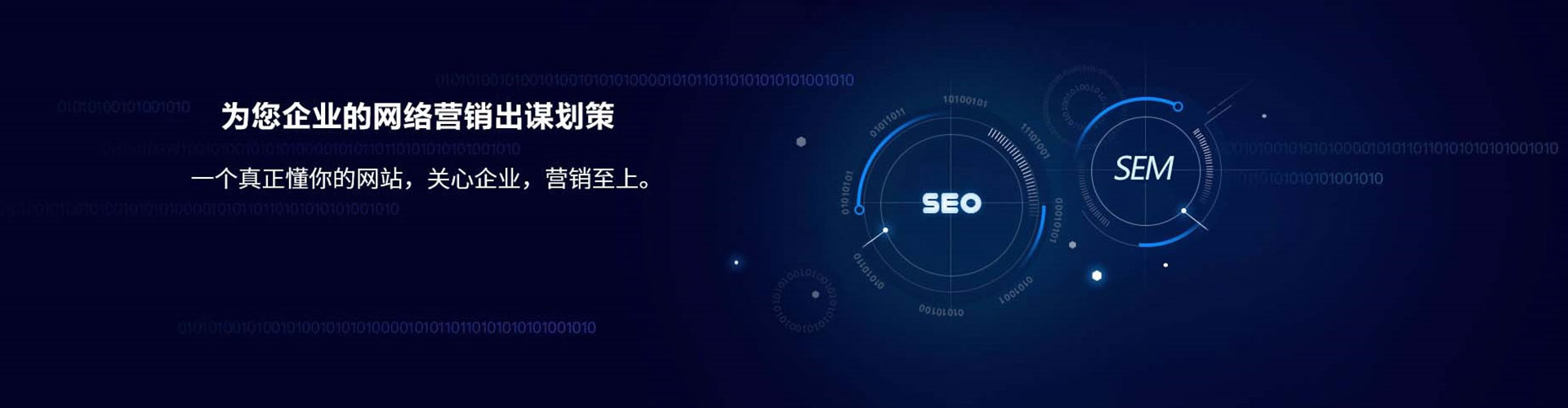 衡南朋友圈信息流